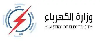 Iraqi Ministry of Electricity