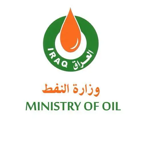 Iraqi Ministry of Oil